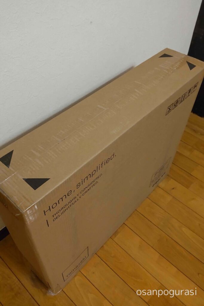 商品箱の全体像